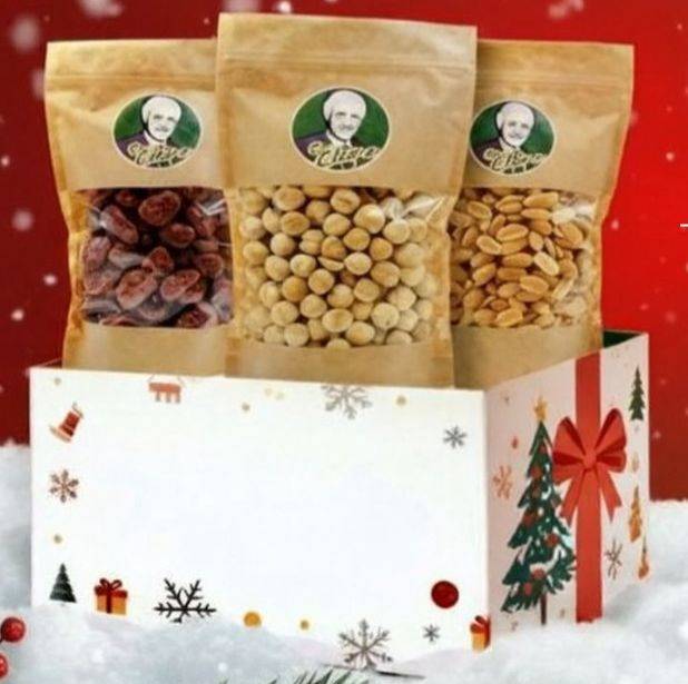 small_box_2025_home Uovo cioccolato bianco granella pistacchi